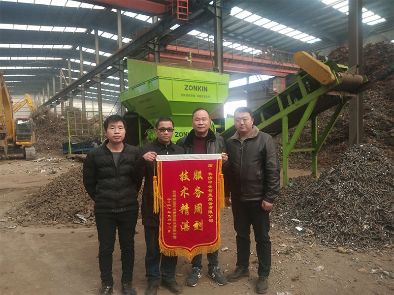 青海客戶贈(zèng)送錦旗