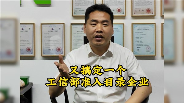 國企也要搶先入手，工廠如今排期滿滿，中金多刀剪大勢已成